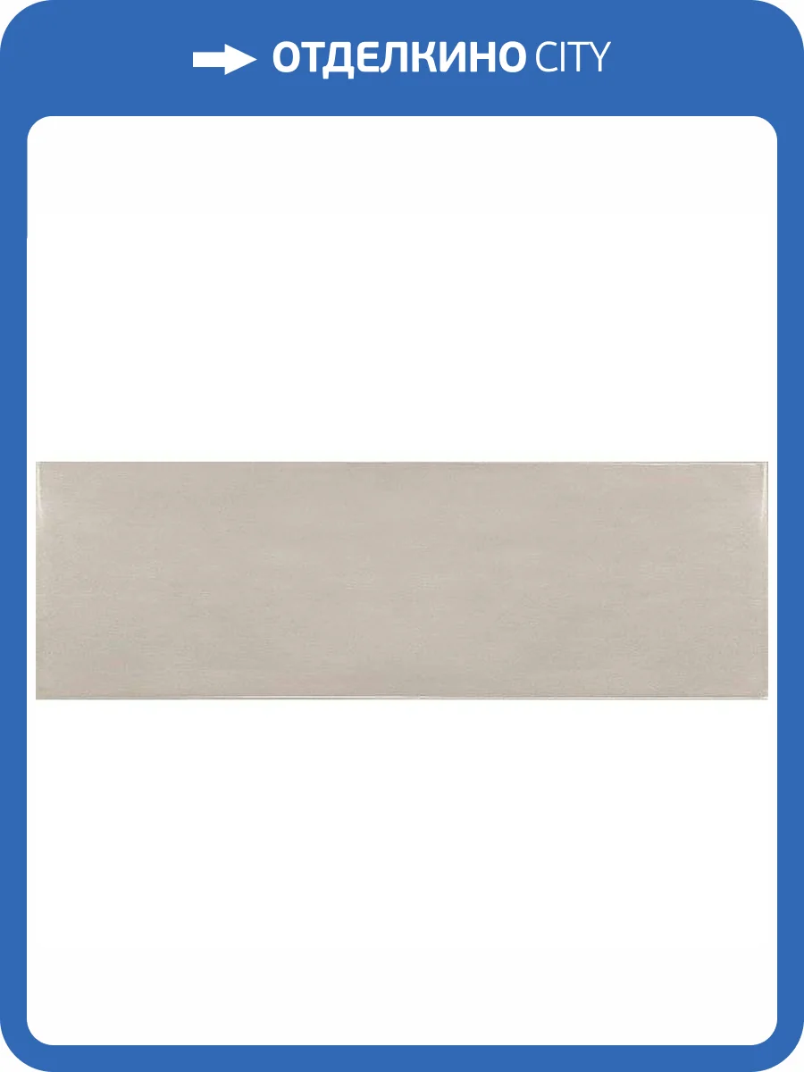 Керамическая плитка Equipe Village 25634 Silver Mist 6.5x20 фото 2