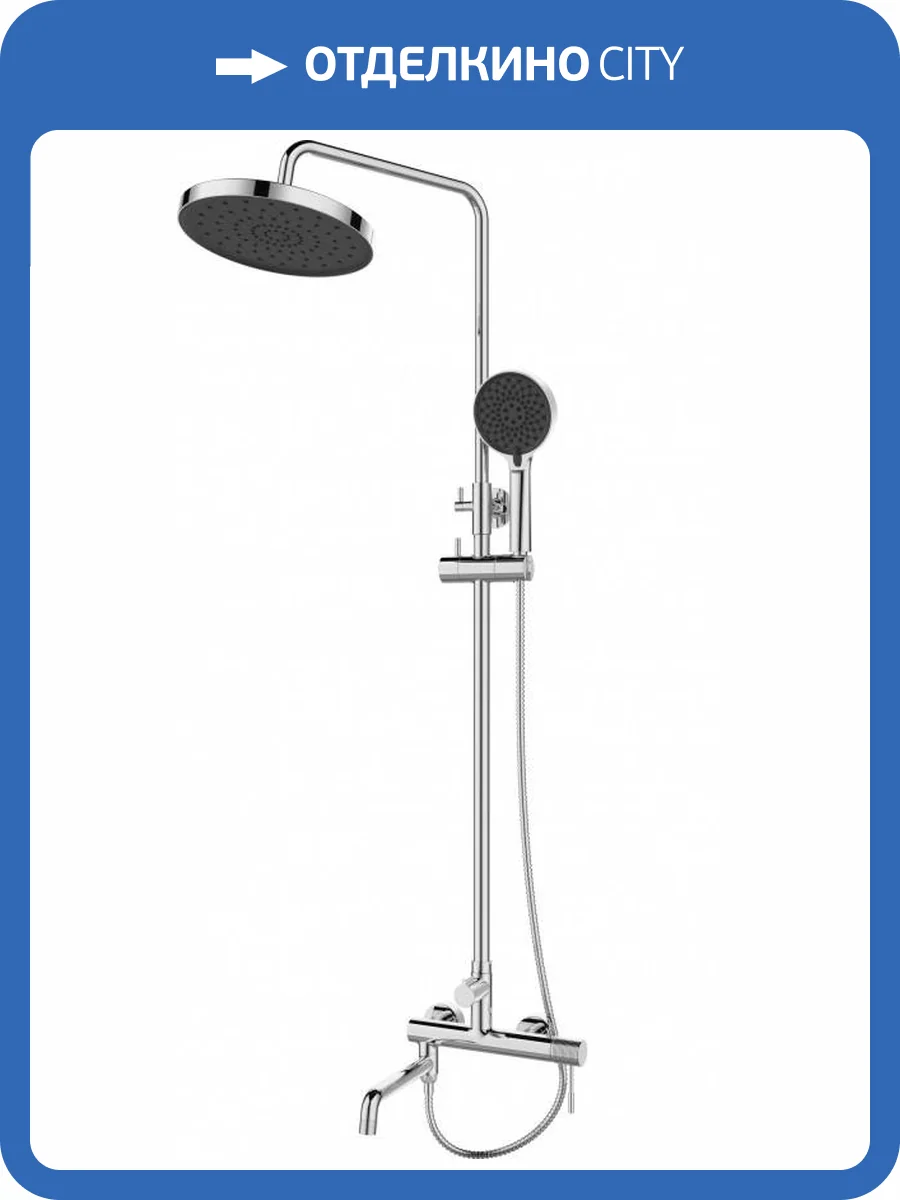 Душевая стойка Esbano Daisy ESDSDAIS-DSXR хром глянцевый фото 3