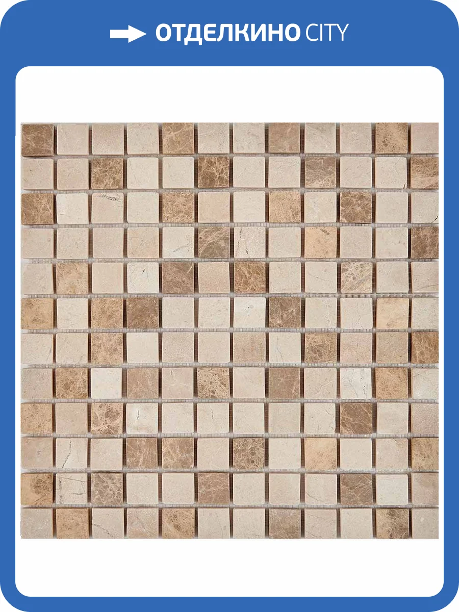Мозаика Pixel Mosaic Мрамор PIX276 (2.3x2.3) 30.5x30.5 фото 2