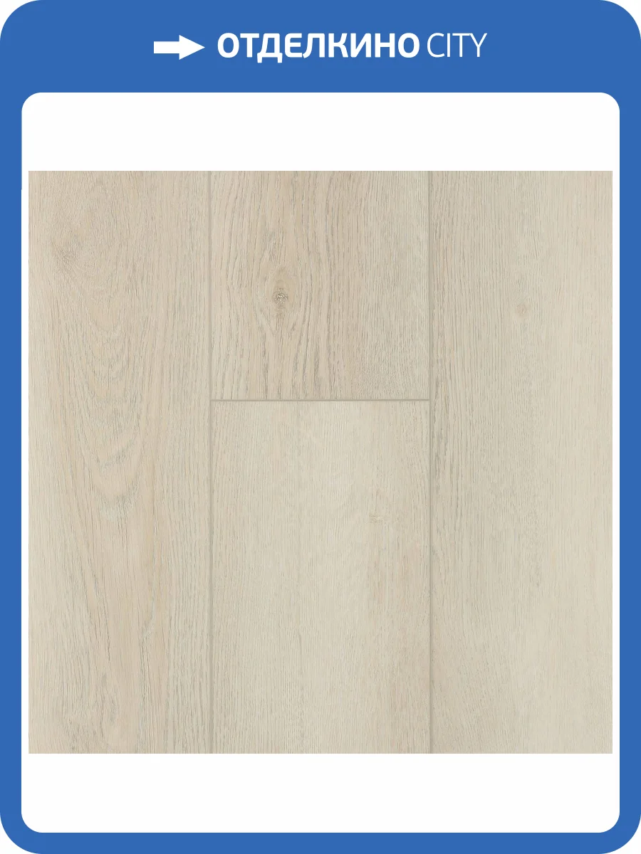 SPC Ламинат FirstFloor 4/43 4V 1F014 Пепельный Старый Дуб 1220x182 фото 11