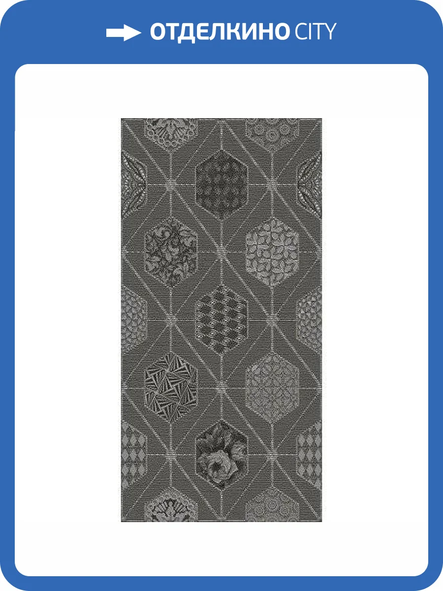 Декор Azori Devore 587152001 31.5x63 фото 2