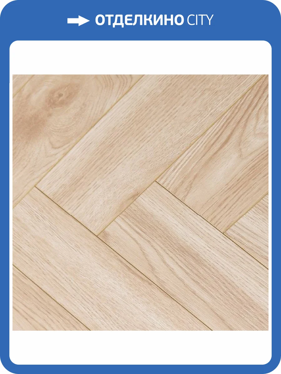 Ламинат Alpine Floor Herringbone 12/34 4V LF105-04 Дуб Эльба 600x100 фото 3
