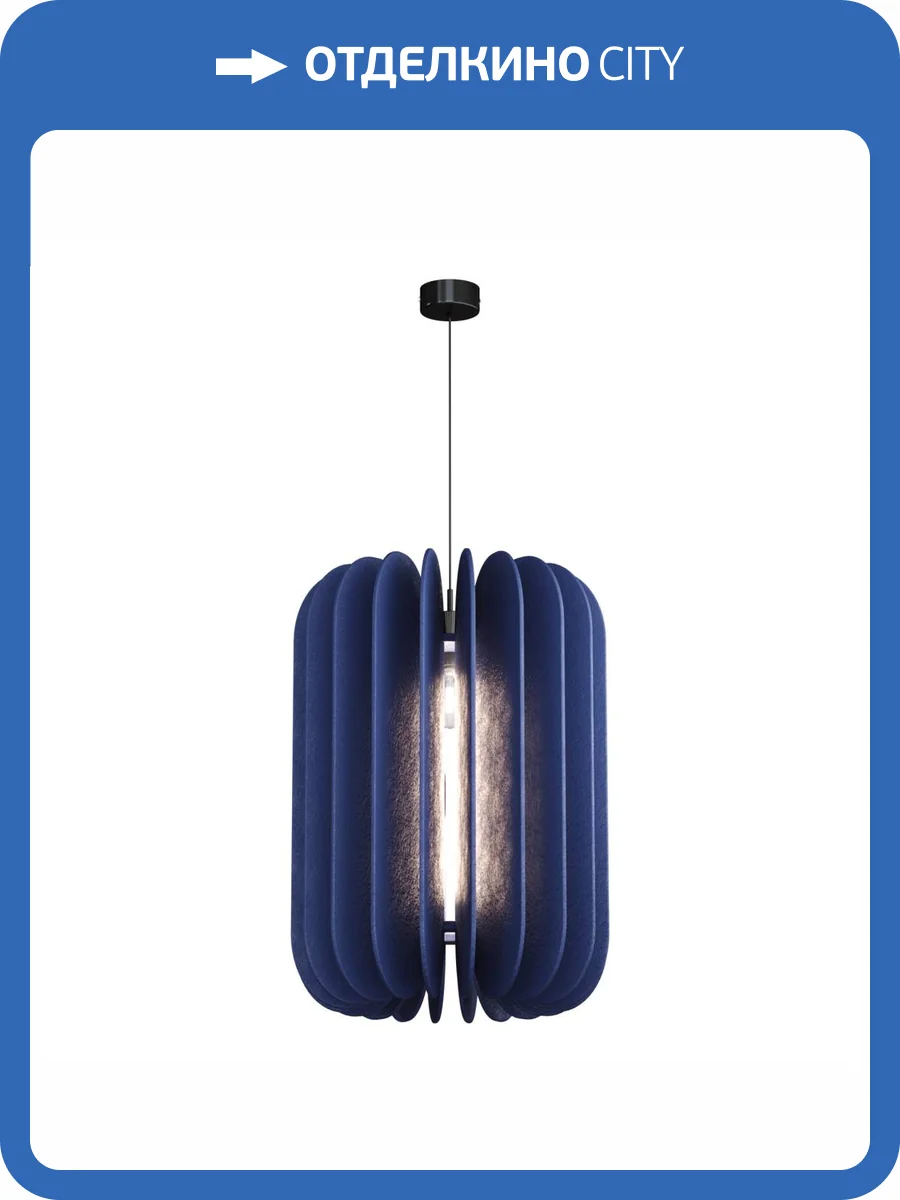 Подвесной светильник ST Luce Sentito SL3004.433.01 фото 2