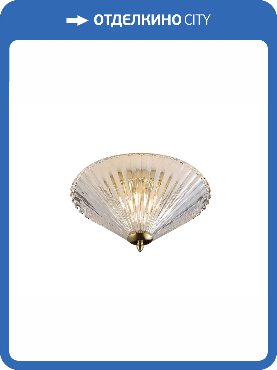 Потолочный светильник Newport 8350 8356/PL gold фото 2