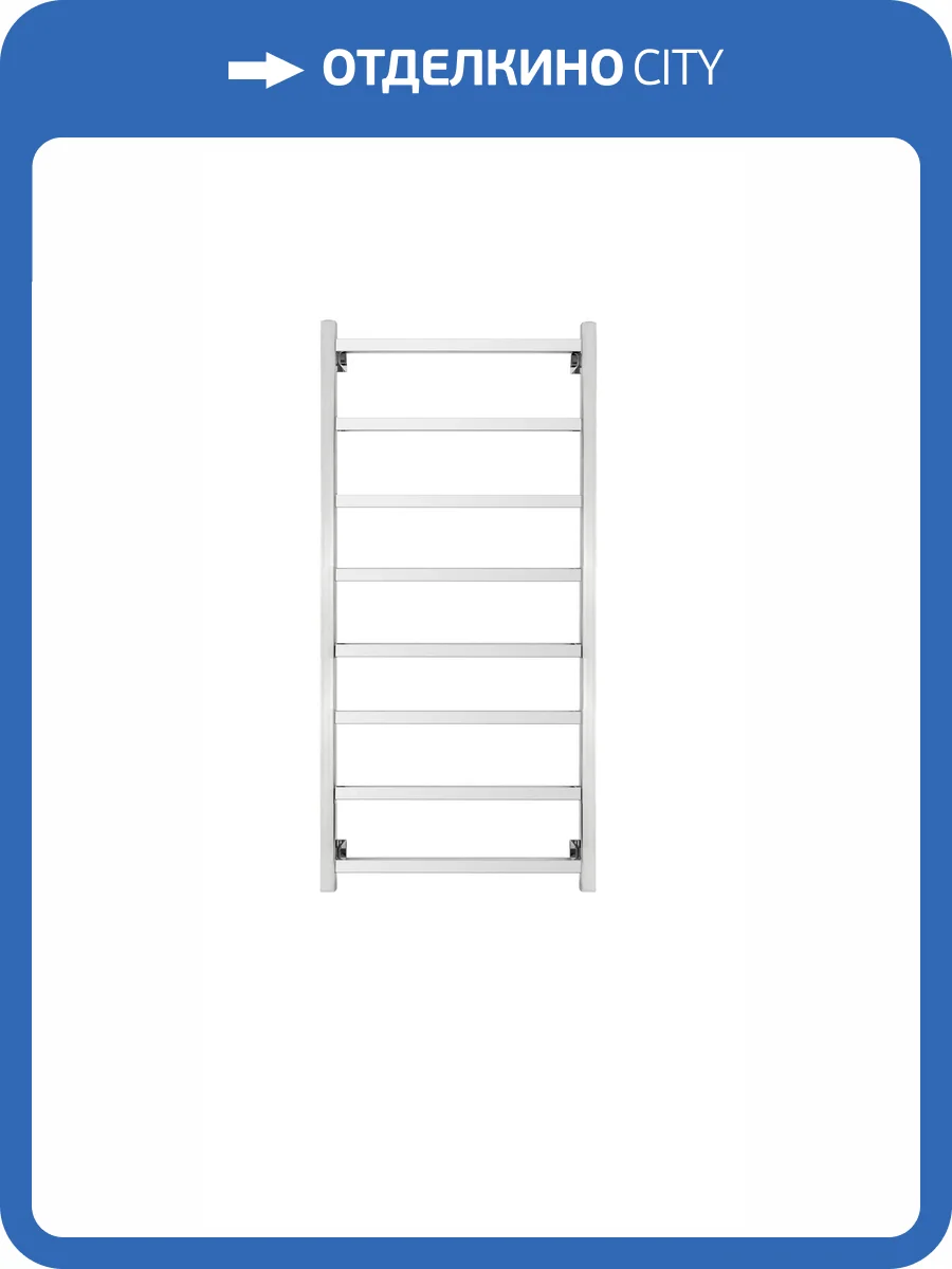 Полотенцесушитель электрический Secado Корсико 4603777475314 1 100x40, R, хром фото 2