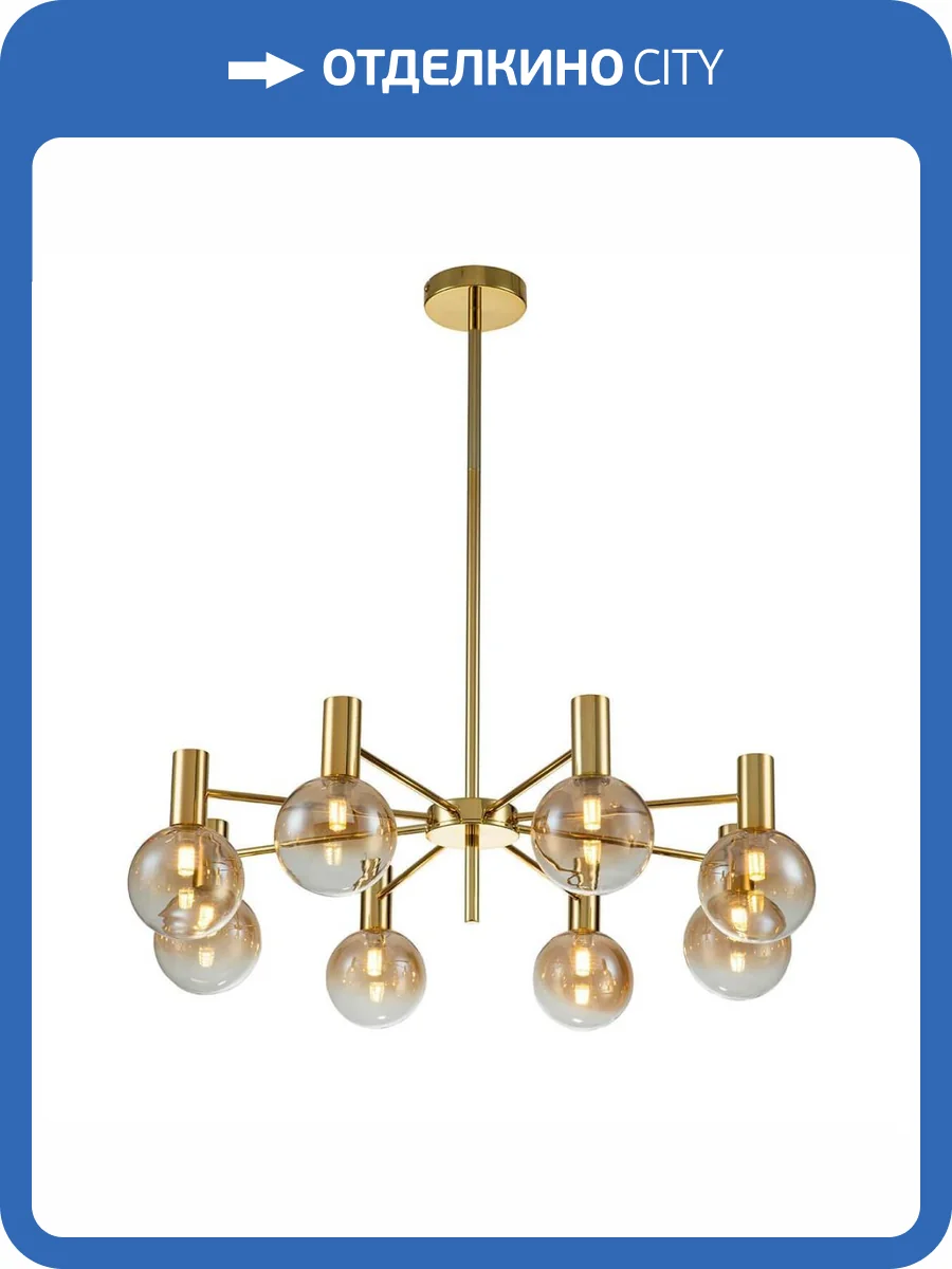 Подвесная люстра Indigo Collana V000222 фото 3