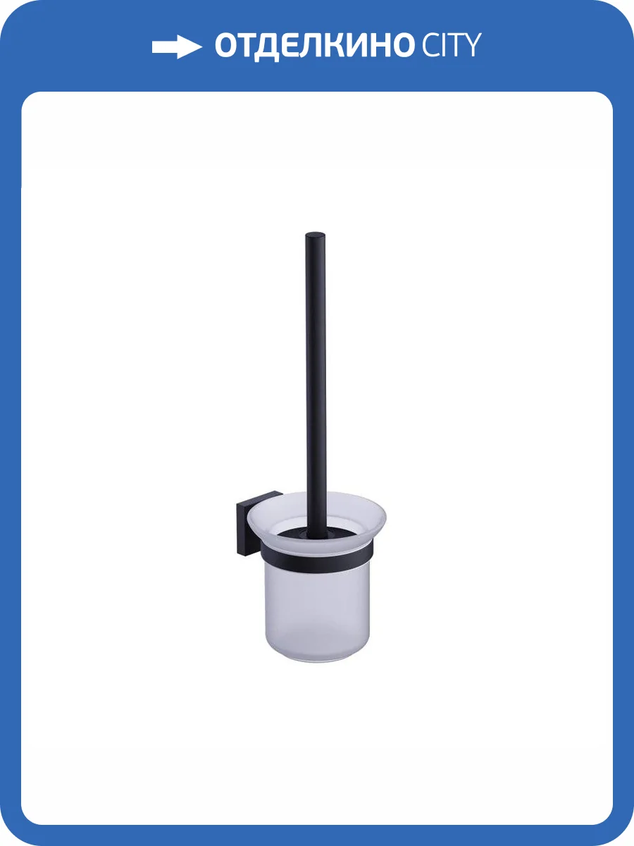 Щетка для туалета Timo Selene 12061/03 черный фото 3