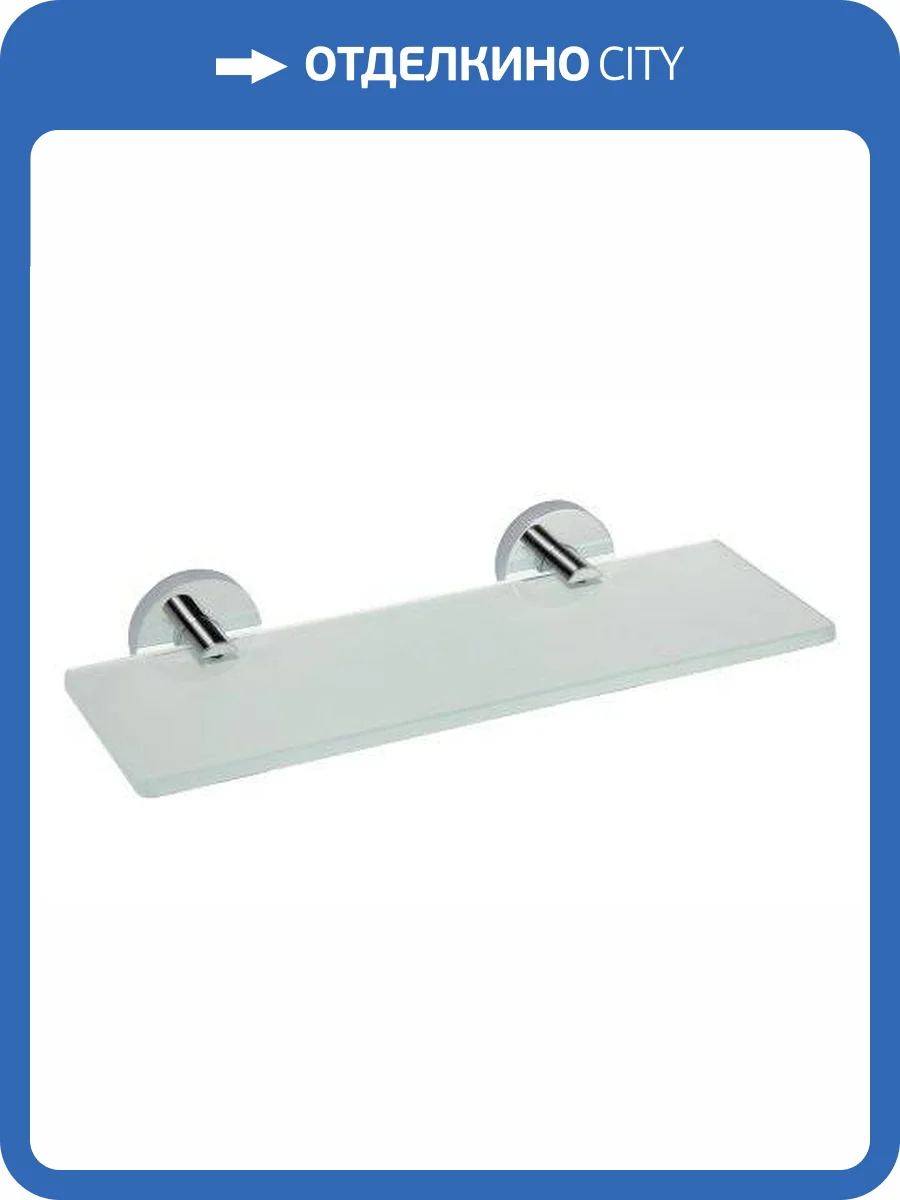 Полка Bemeta Omega 104122042 фото 3