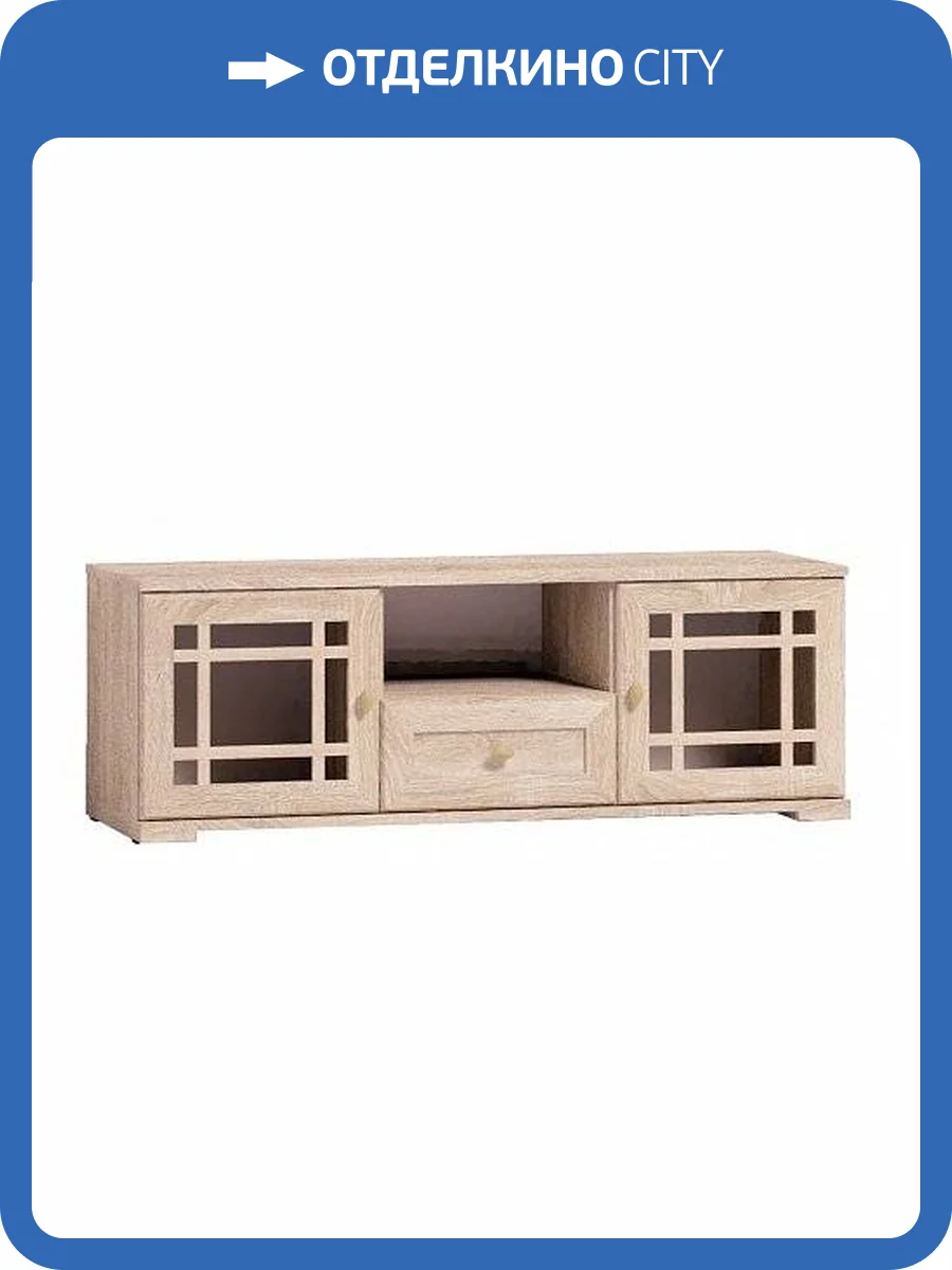 Тумба для ТВ динная ГЛАЗОВ МЕБЕЛЬ Sherlock Т0016043  3 дуб сонома фото 2