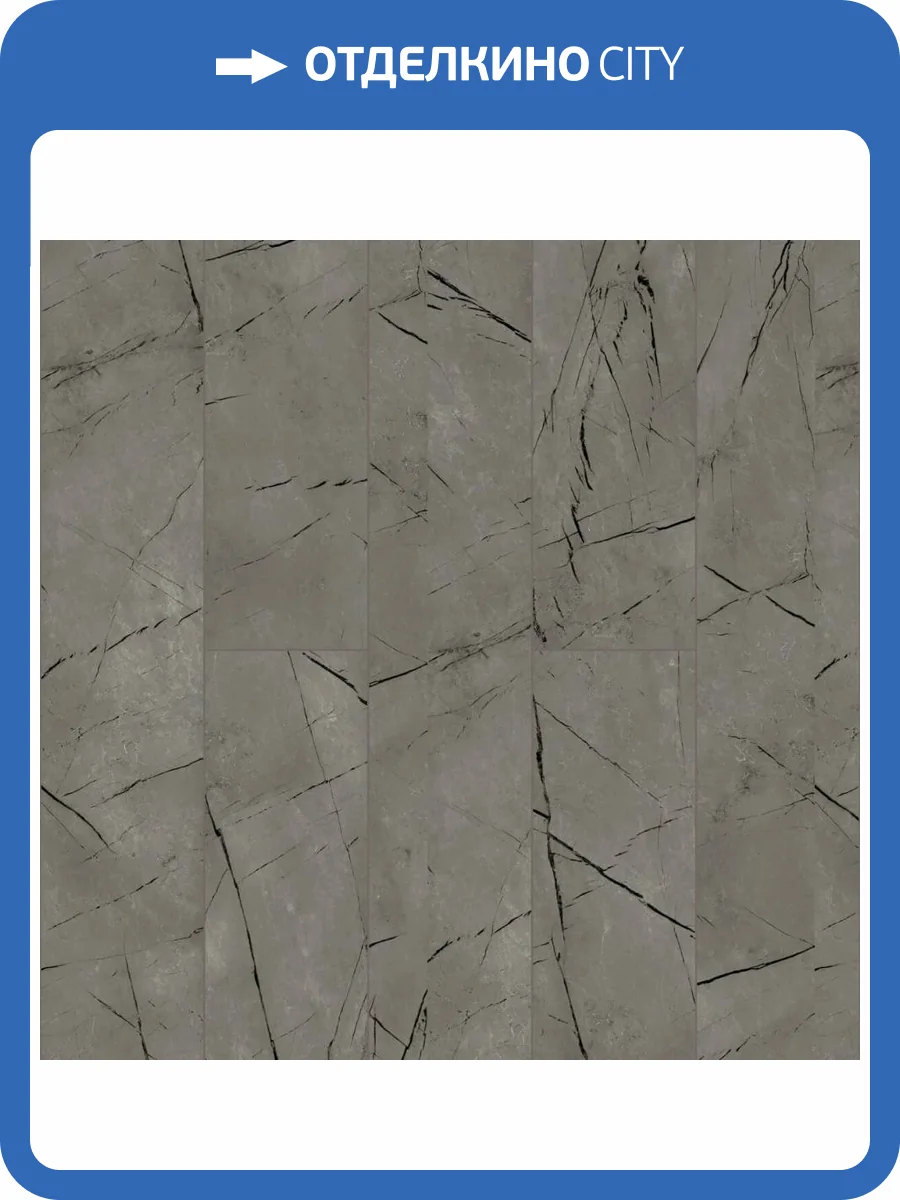 Ламинат Kronostar Eventum 8/33 4V D51007 Элькано 1380x242 фото 2