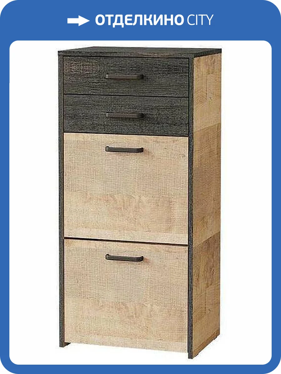 Тумба для обуви Моби Трувор 13.241.06 ML654871493 Дуб Гранж Песочный К356, Интра фото 2