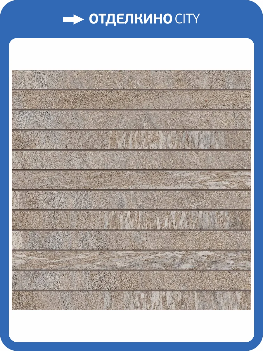 Мозаика Estima Tramontana 67380 Mosaic/TN03_NR/30x30/Fascia Fascia неполированная 30x30 фото 6