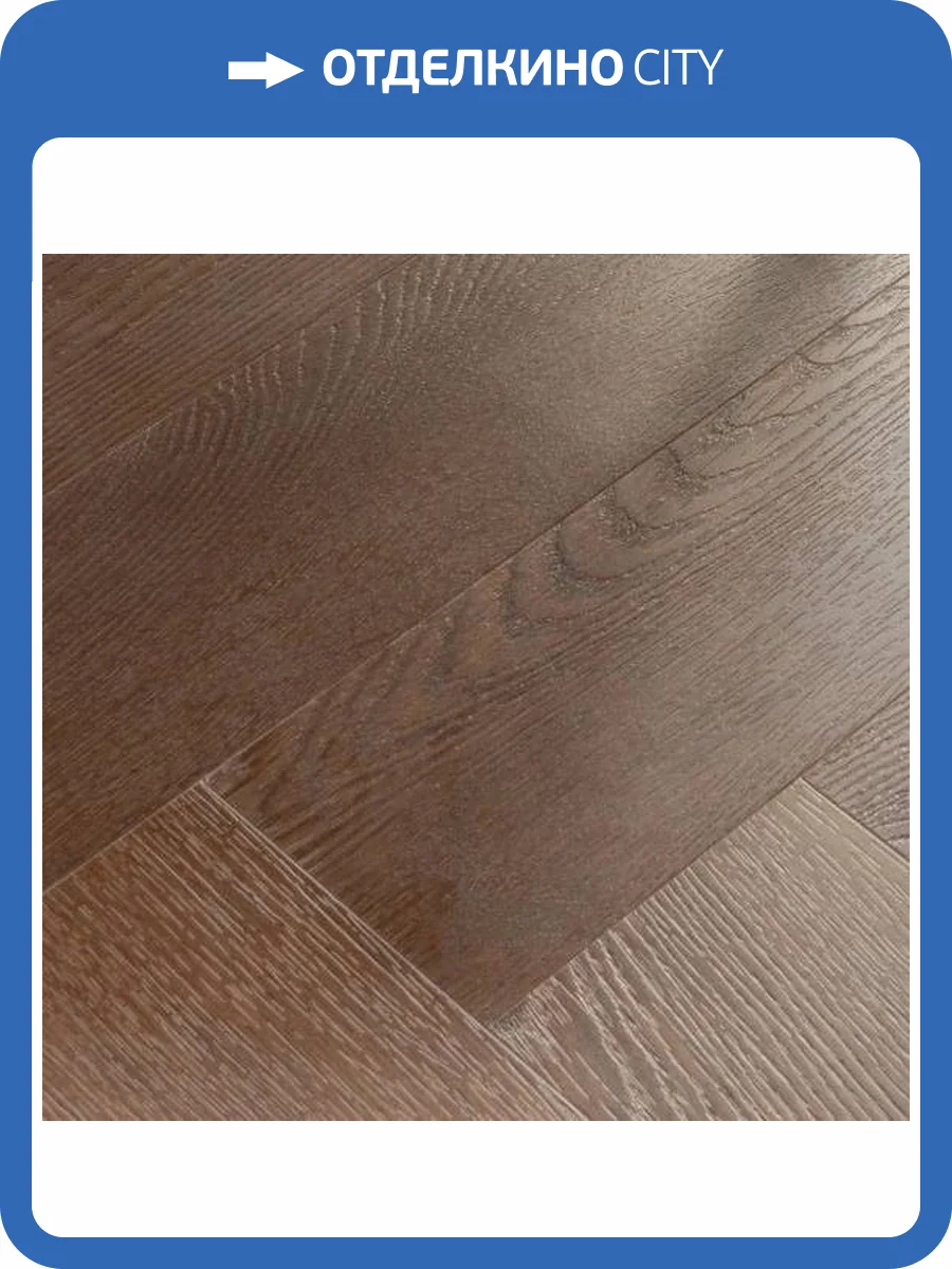 SPC Ламинат VinilPol Herringbone 7/43 4V 9911 Паркет Пикассо 762x127 фото 8