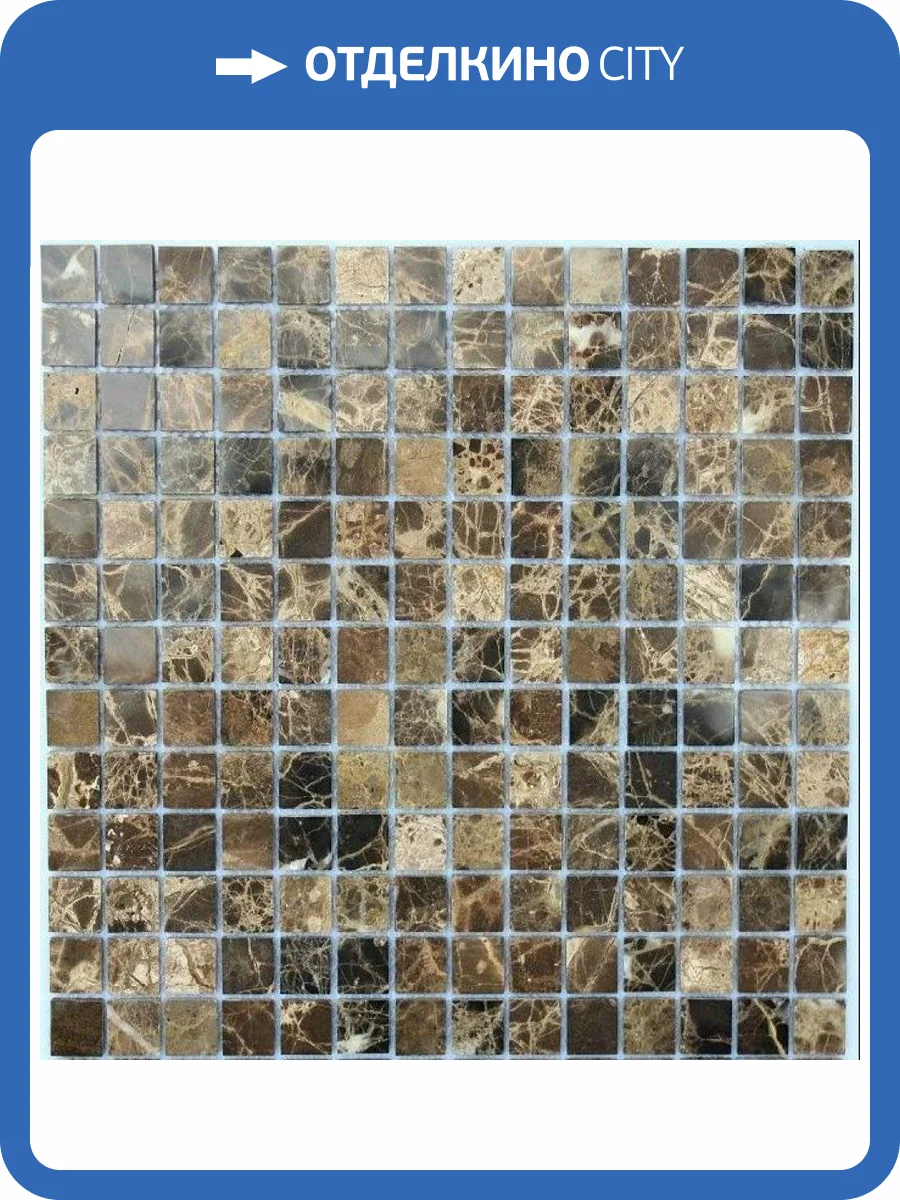 Мозаика NSmosaic Stone series KP-727 Камень полированный (2x2) 30.5x30.5 фото 2