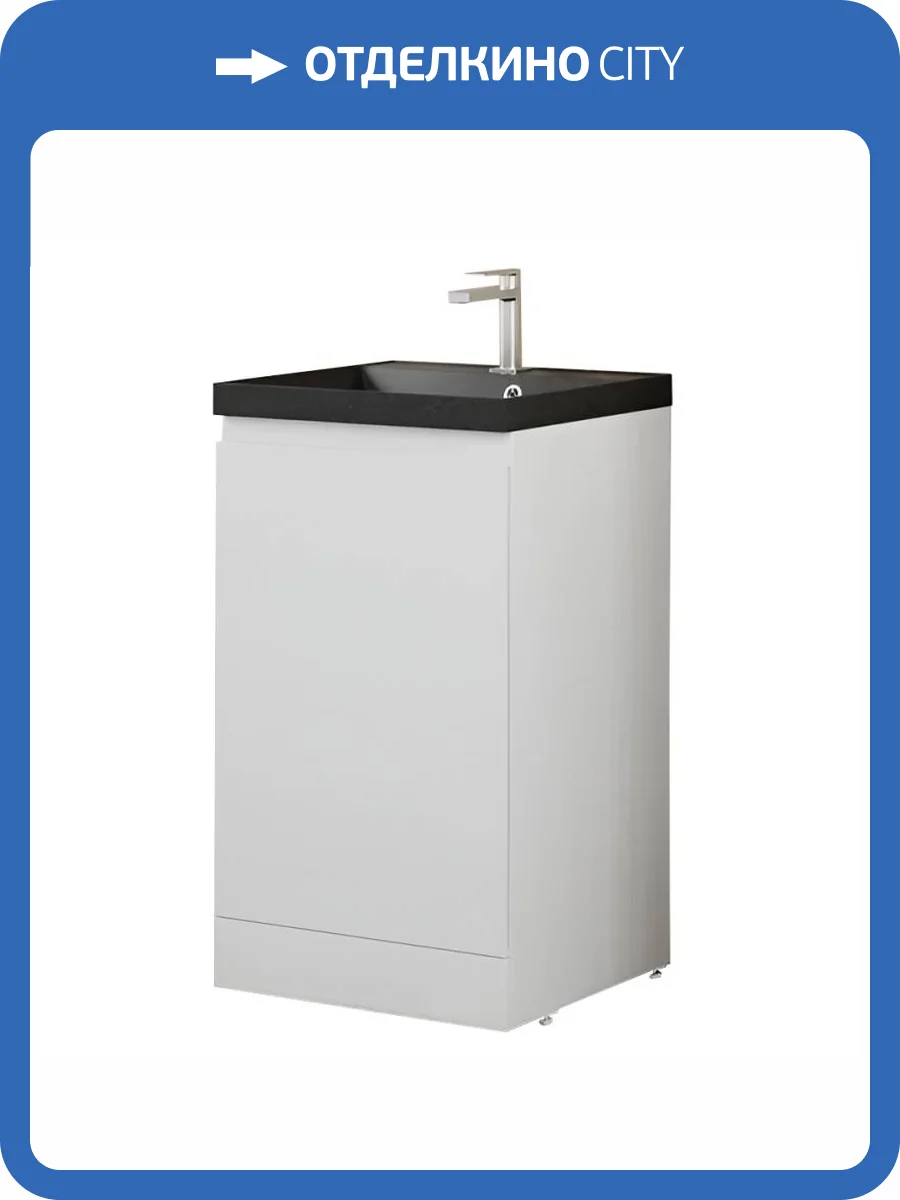 Тумба с раковиной Style Line Батлер Plus белый глянец, раковина антрацит фото 8
