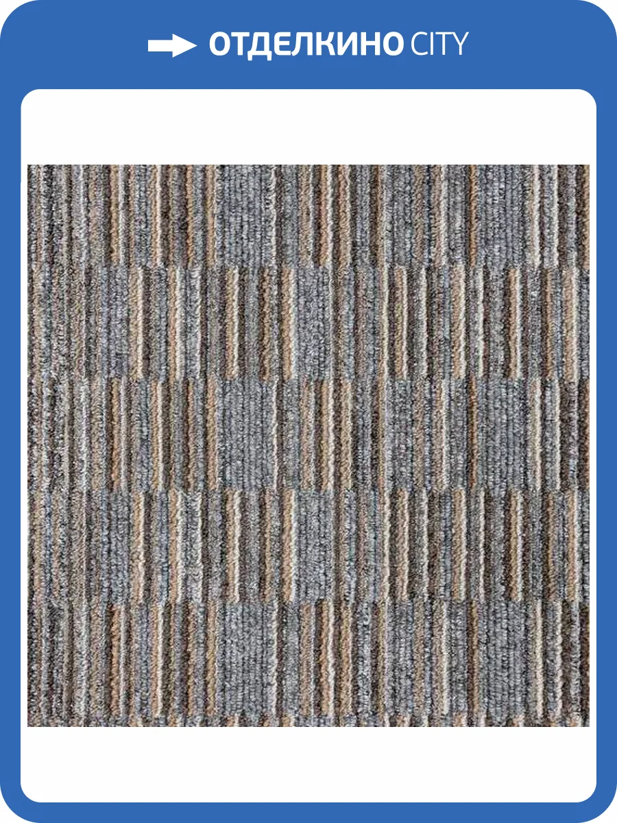 Ковролин Роял Тафт Breez 024 3414 (рулон: 4x25=100 м2) фото 2