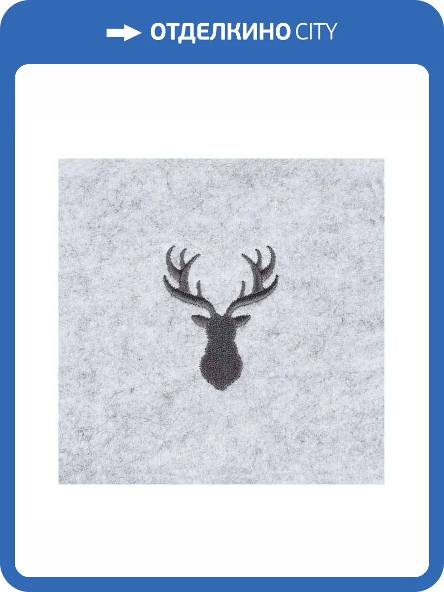 Плейсмат Eglo Andasibe 420166 серый 10x10 фото 4