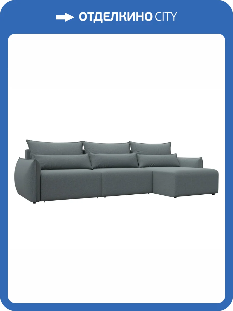 Диван угловой Лига Диванов Лига-051 НПБ Лонг 128661 амур 07 серый, угол универсальный фото 10