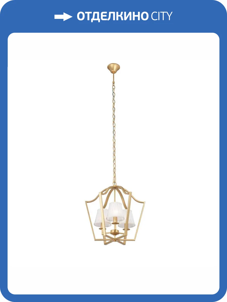 Подвесная люстра Vitaluce V4991-8/3 фото 3