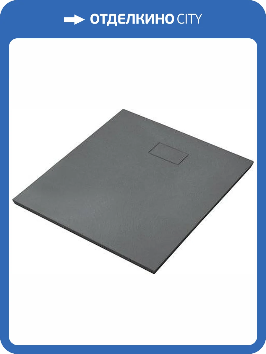 Поддон для душа Wasserkraft Elbe 74T03 90x90 фото 3