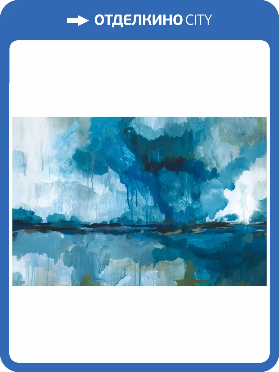 Фреска Ortograf Pastel 35154 Синие разводы Кракелюр FK фото 2