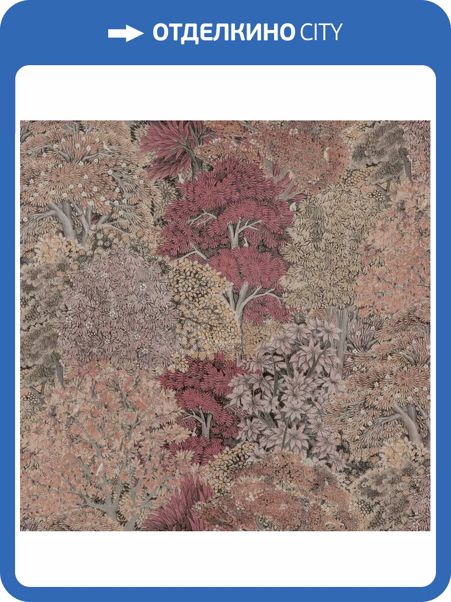 Обои Fipar Botanica R23834 фото 2