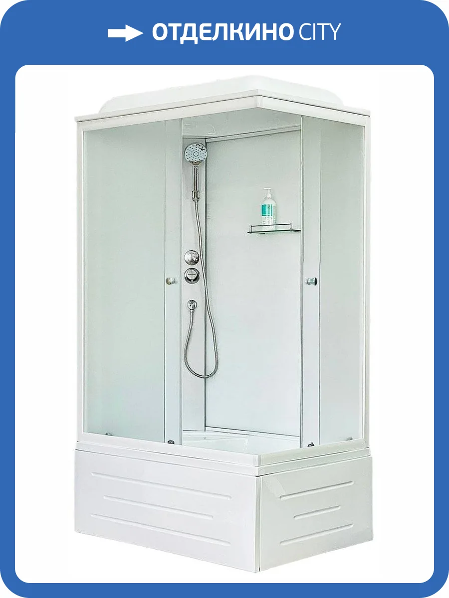 Душевая кабина Royal Bath BP RB8100BP5-WC-L с высоким поддоном, с сиденьем фото 5