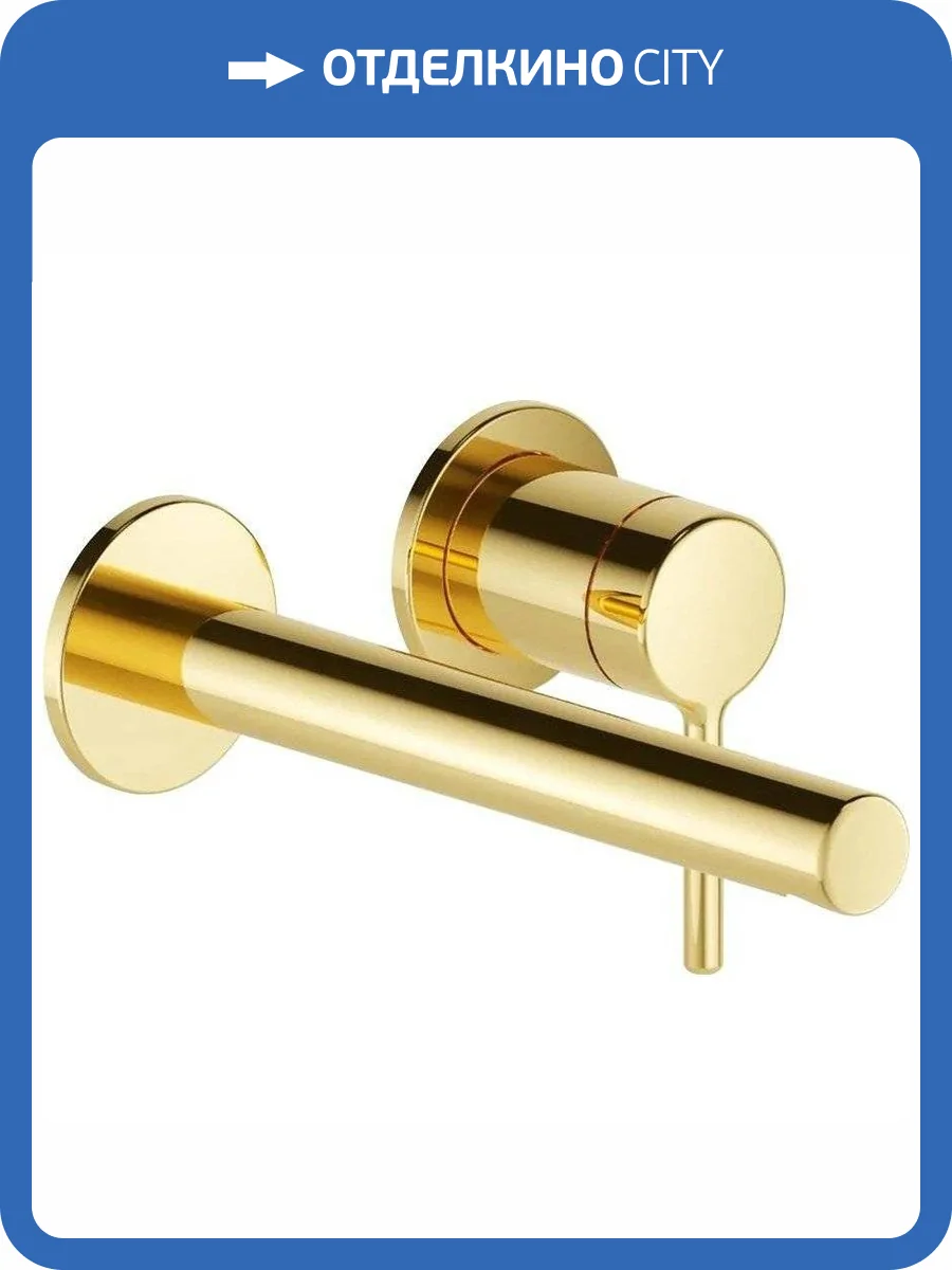 Смеситель для раковины Excellent Pi AREX.1214GL с внутренней частью фото 6