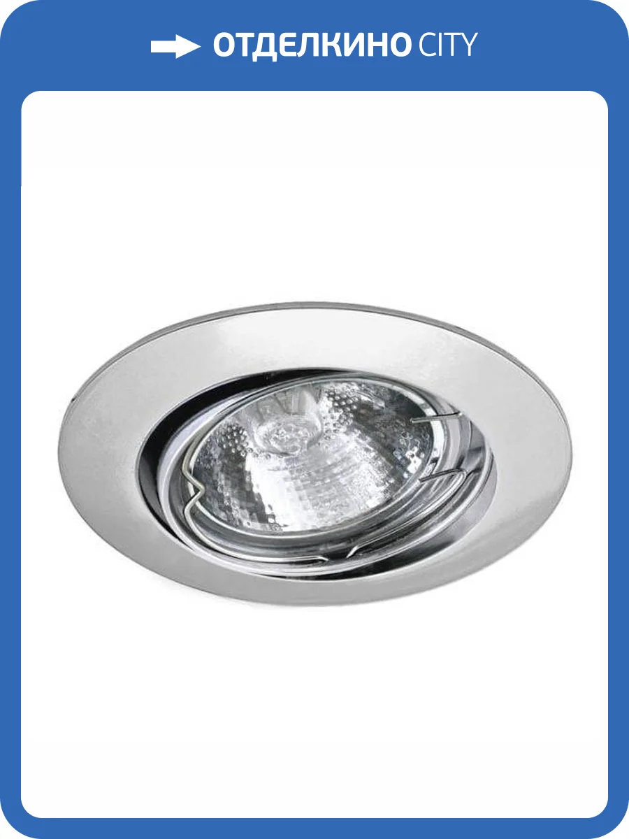 Встраиваемый светильник Escada Lazio 121018 фото 2