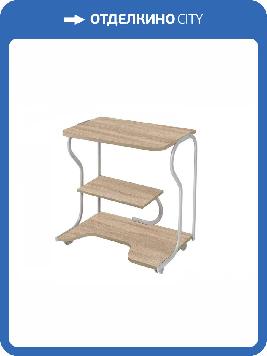 Компьютерный стол Вентал Практик-4 Дуб Сонома фото 2