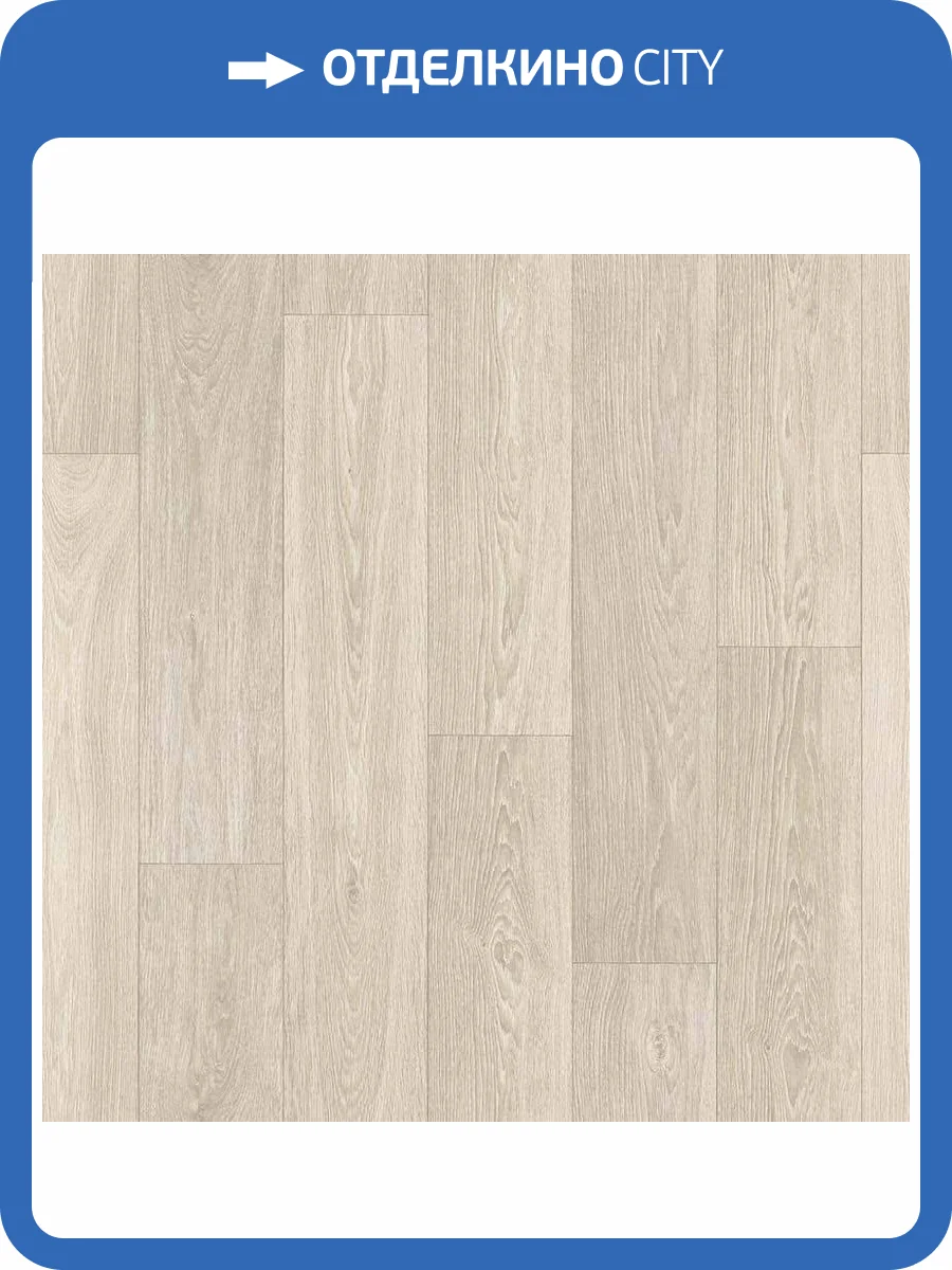 Линолеум Sinteros Comfort 230024113 Kasama 2 (рулон: 4x25=100 м2) фото 3