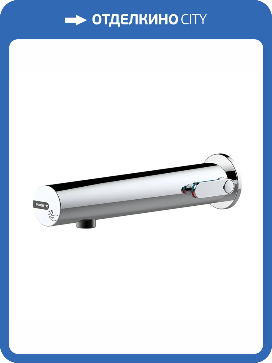 Смеситель для раковины Presto Linea 57106 сенсорный, хром фото 3