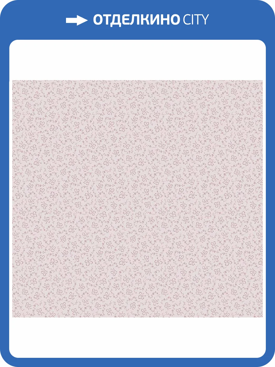 Обои флизелиновые Loymina Classic II V3 002/1 фото 3