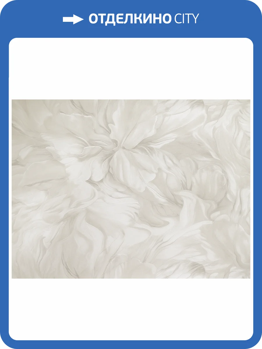 Обои Elysium Вивиан Е107900 фото 2