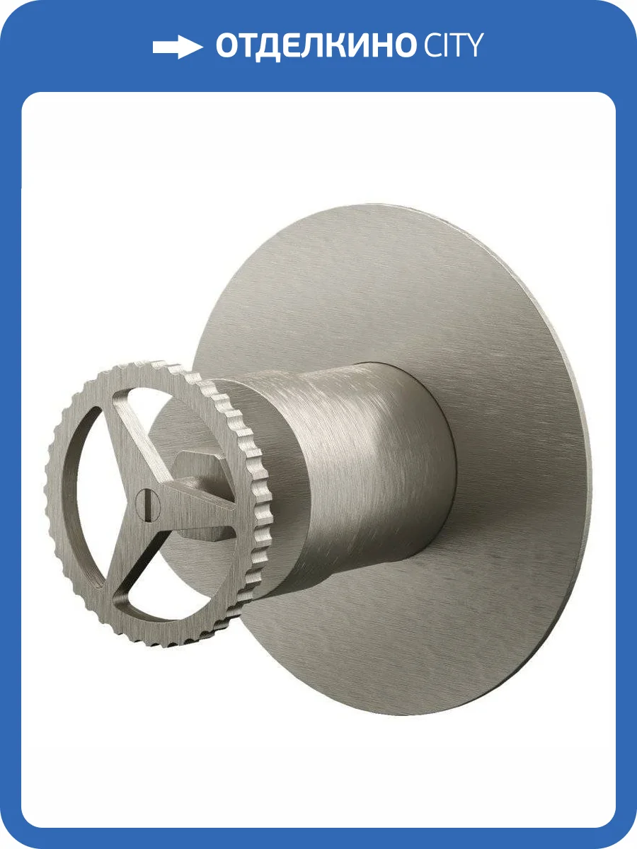 Смеситель для душа Remer Chrono CH30LXV сталь фото 3