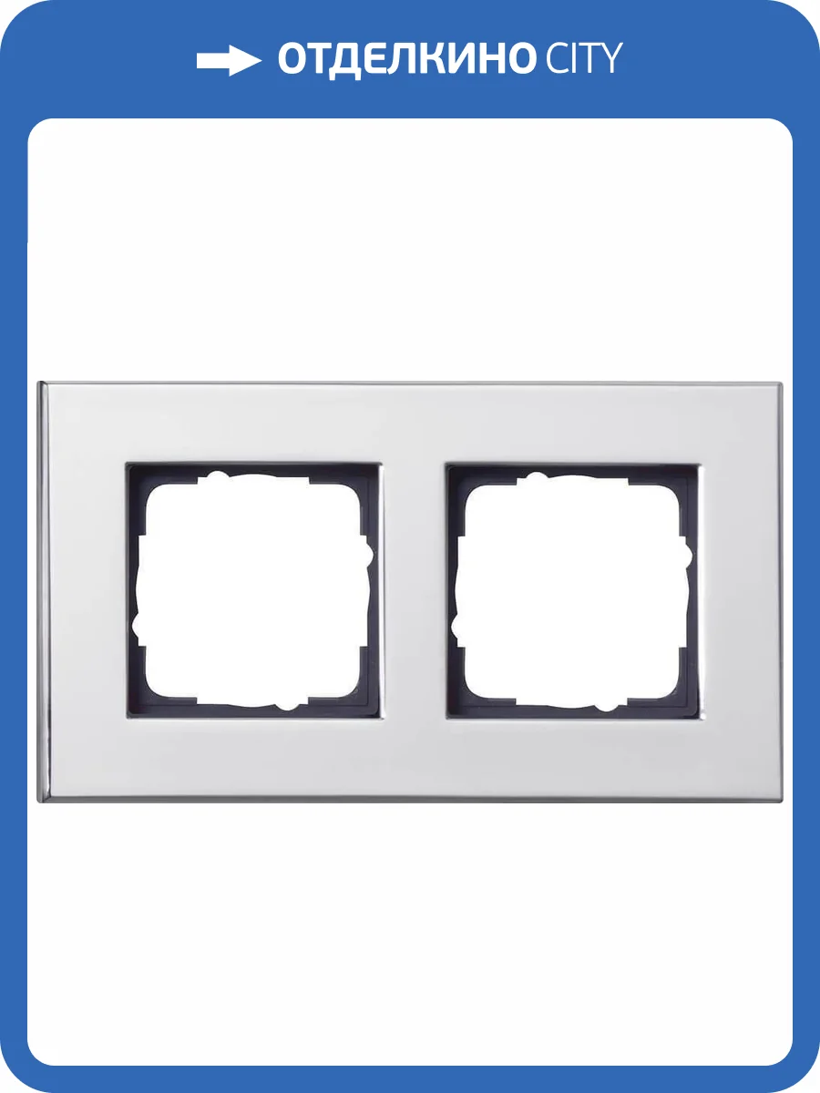 Рамка 2-постовая Gira Esprit хром 021210 фото 2