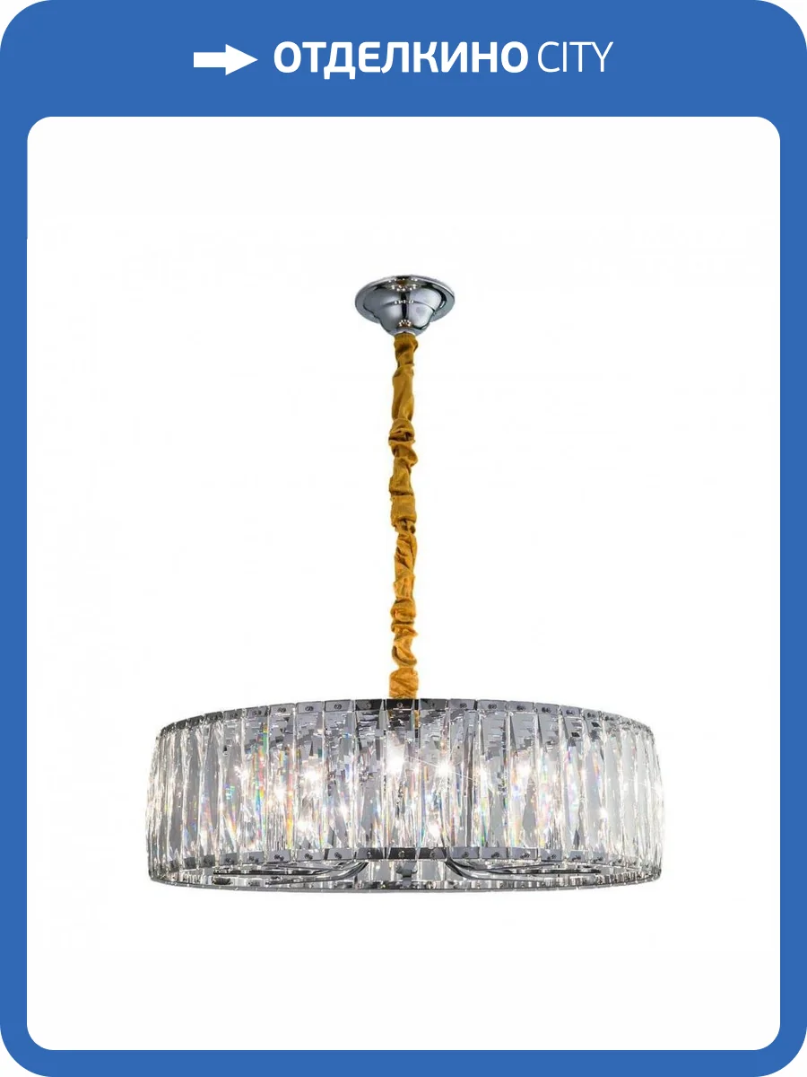 Подвесная люстра Citilux Aria EL321P08 фото 5