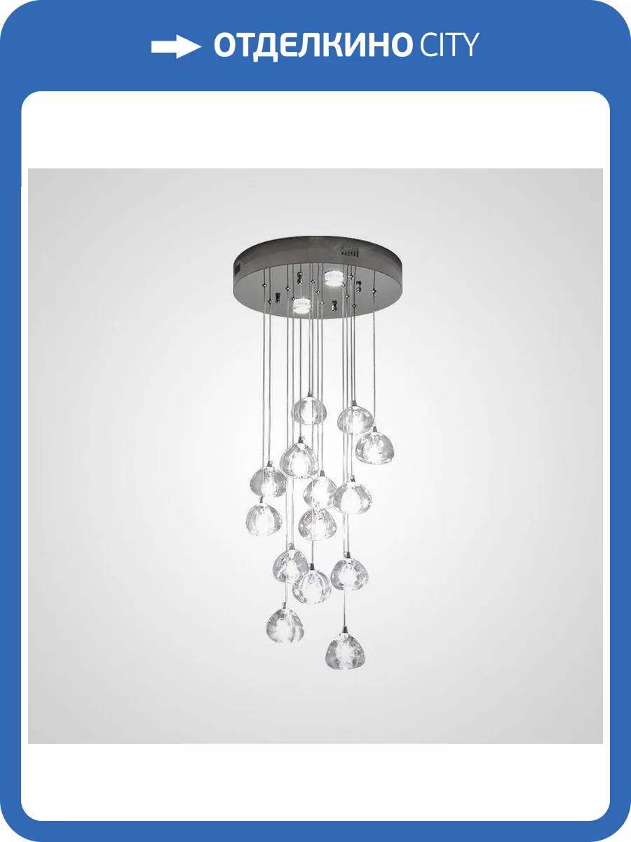 Подвесная люстра Imperium Loft Meteora 178391-26 фото 5