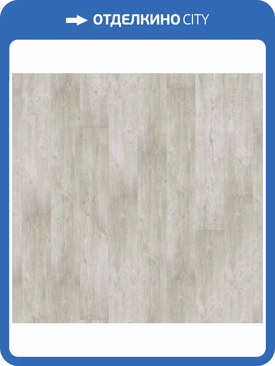 Ламинат Tarkett Cinema 8/32 Лорен 1292x194 фото 3
