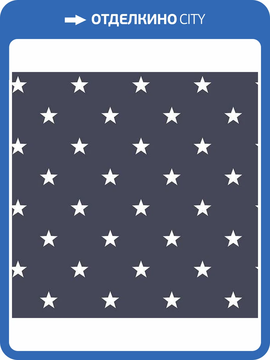 Обои флизелиновые Aura Deauville G23107 фото 3