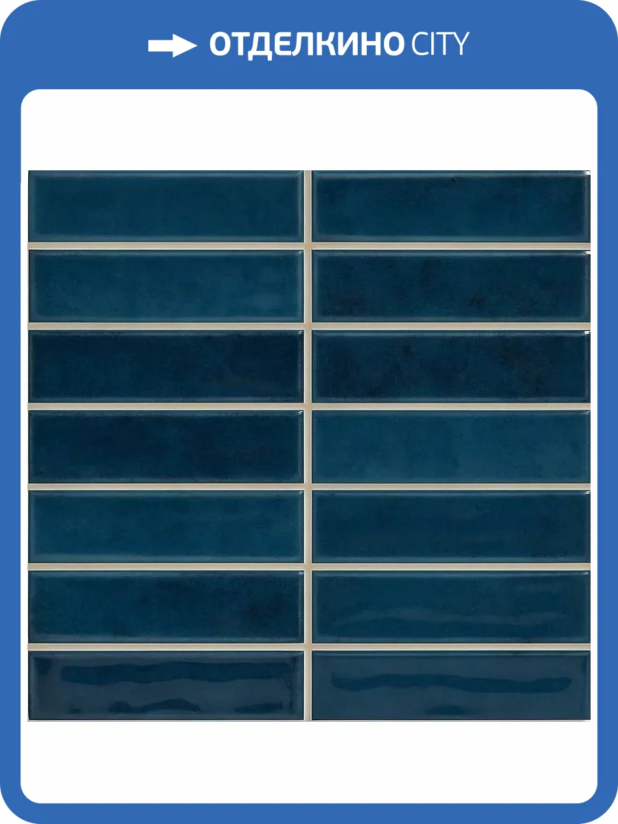 Керамическая плитка Vilar Albaro Nairobi Sticks Blue (2.5x10) 20x20 фото 9