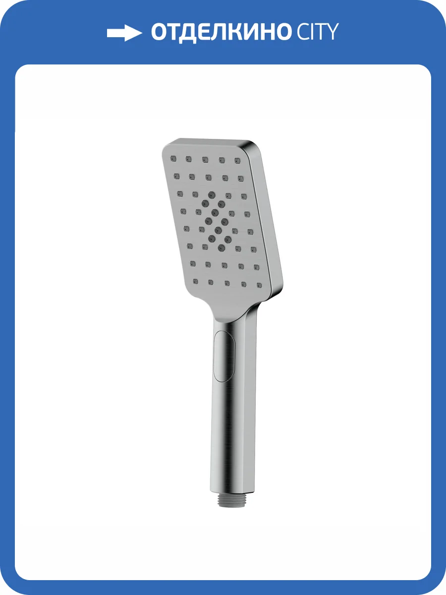 Лейка для душа Wasserkraft A345 никель фото 3