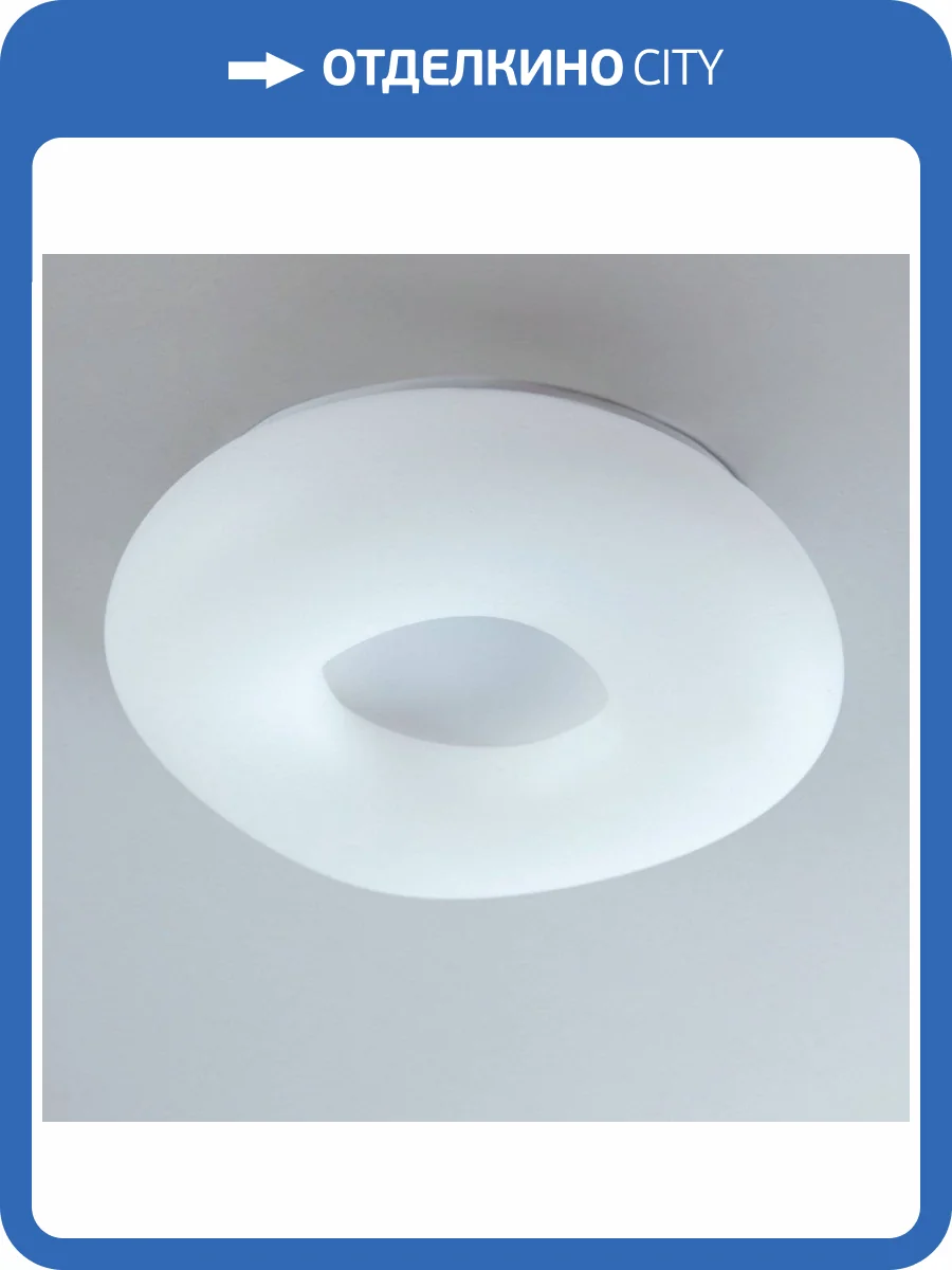 Накладной светодиодный светильник Citilux Стратус CL732B280G фото 18