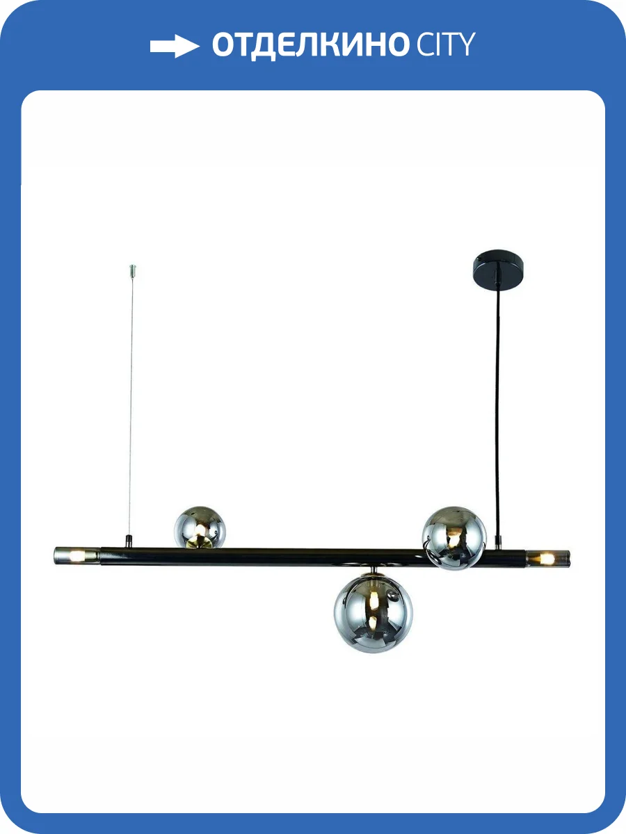 Подвесная люстра Indigo Canto V000239 фото 3