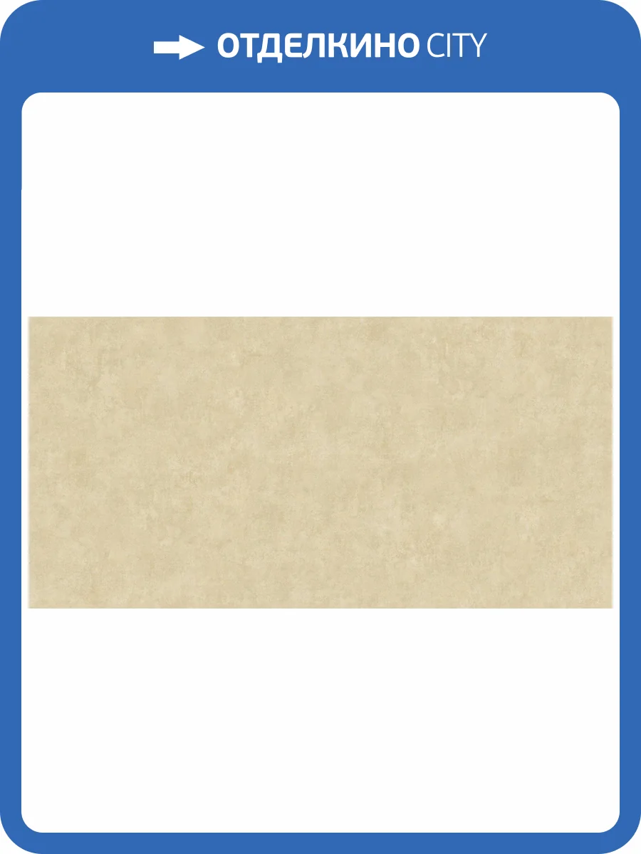 Обои флизелиновые Bernardo Bartalucci Cesara 5012-4 фото 2