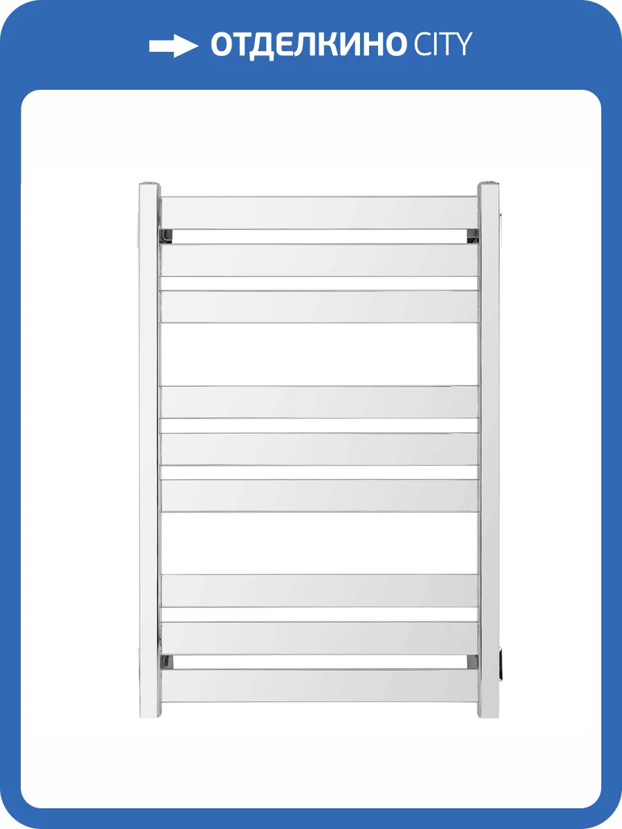 Полотенцесушитель электрический Secado Комано 4603777475963 3 80x40, L, хром фото 5