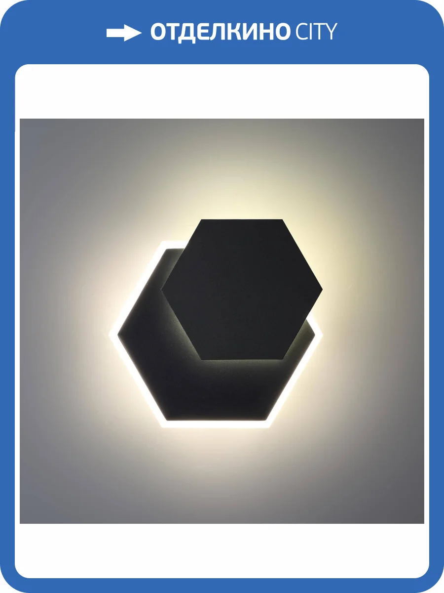 Ландшафтный светильник Novotech Smena 359163 фото 7