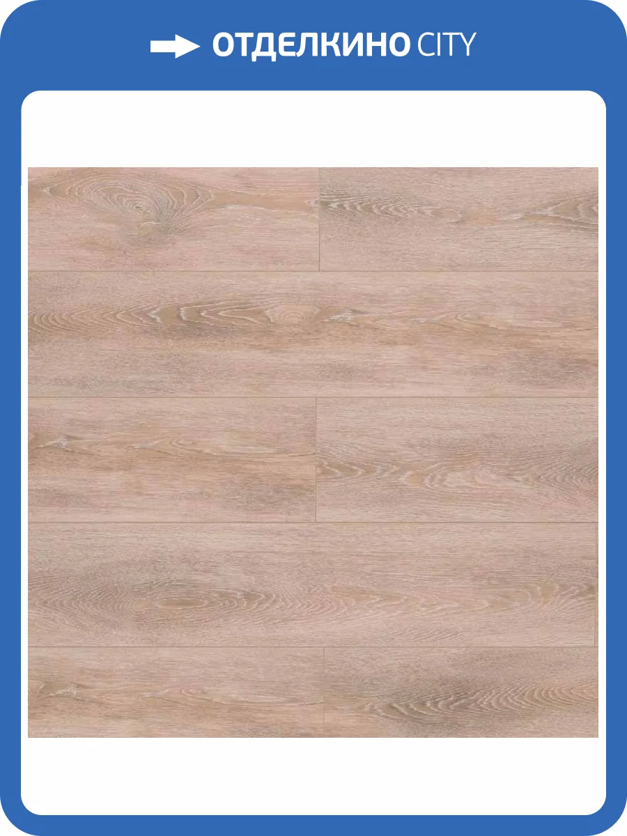 Ламинат Belfloor Universal 8/33 4V BF86-7494-UN Дуб 1216x196 фото 3