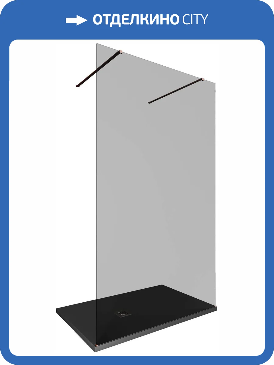 Душевая перегородка Allen Brau Infinity 3.21048.60.T профиль медь браш, стекло тонированное, 120x200 фото 5