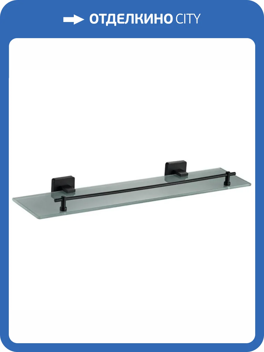 Полка Haiba HB8907 черный фото 2